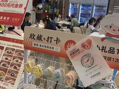 -船歌·鱼水饺青岛菜(国贸商城店)