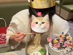 -海底捞火锅(吾悦广场店)