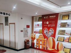 -珠海九龙医院口腔