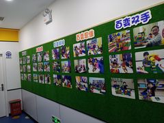 -克乐思少儿机器人•编程•竞赛科技馆(融创店)