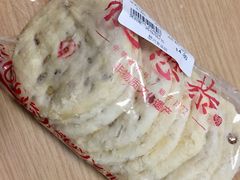 核桃薄脆-德懋恭(西大街店)