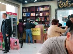 -清真利德顺小老饭庄(复兴路店)