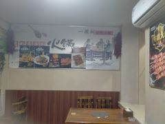 -一棵树烧烤店(中央大街店)