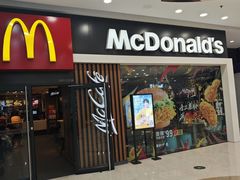 -麦当劳(哈西万达店)
