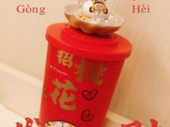 -烤匠(广元万达店)