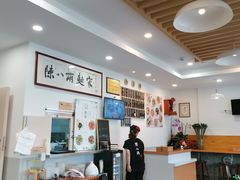 -陈八两面家(华孚写字楼店)