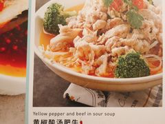 -新旺茶餐厅·早餐·夜宵(仙霞店)