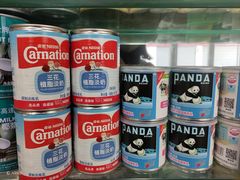 -岳各庄批发市场(西四环中路店)