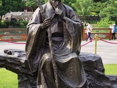 -黄公望隐居地