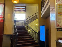 -世新养生馆(福马路店)
