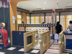 -meland亲子乐园•派对•研学(宁波华润万象城店)