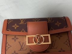 -致富二手奢侈品回收寄卖