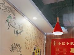大堂-幸运牛汕头小黄牛牛肉火锅(梅林店)