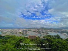 -鹿回头风景区