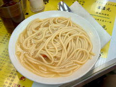 -澳洲牛奶公司(佐敦店)