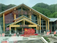 -陕西省红河谷森林公园