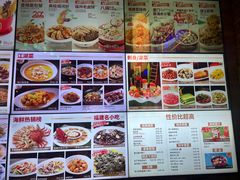 -王庄阿咪海鲜大排档(象园店)