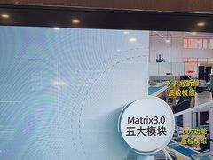 -爱回收(世纪联华浦电店)