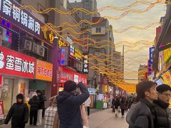 -利群商厦(台东店)