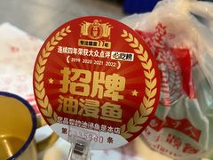 -堂瓦里·33年传统赣菜(第一街区店)