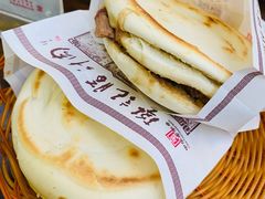 -陕西名小吃(T3航站楼一店)