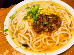 -兵哥豌豆面(建设巷店)