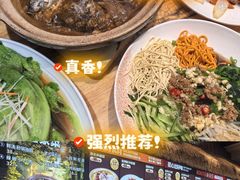 -快乐老家三鲜饺子东北菜(南六中路店)