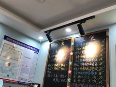 -鸭小妹鸭血粉丝(老门东店)