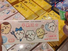 -沃尔玛购物广场(长虹路店)