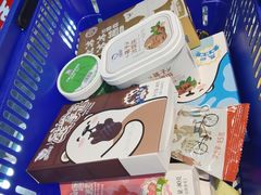 -百年义利(北兴路店)