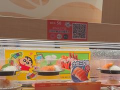 -争鲜回转寿司(太阳宫凯德PLUS店)