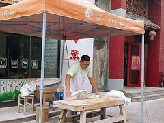 露天位-竹青胶东摔面(黄岛开发区店)
