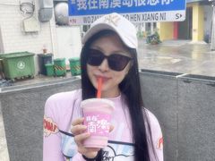 -南澳岛打卡果汁冰公司