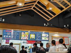 -虎豹肉合(香港街店)