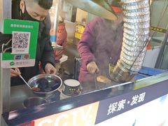 -武爹臭豆腐(坡子街店)