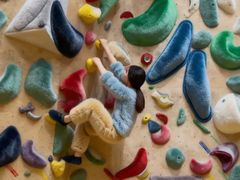 -问山MountQuest攀岩馆