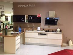 -鹿鸣宴(南海街店)