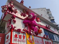 -回龙窝历史文化街区