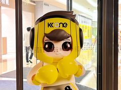 -KK ONE(京基滨河时代店)