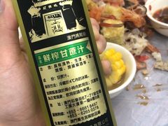 -凤城康记饭店