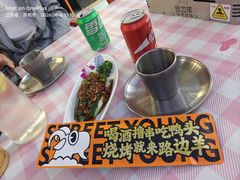 -路边羊烧烤酒场(宝带路店)