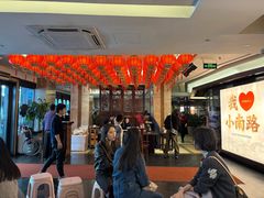 -美乐食街(小南店)