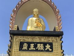 -庐山风景名胜区-东林大佛