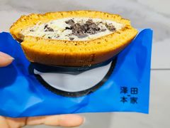 -泽田本家·铜锣烧(TX淮海店)