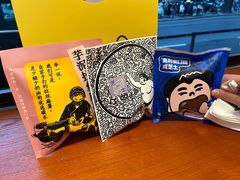 -辛一·铜锣烧(鸿寿坊店)