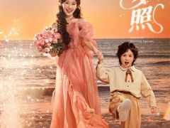 -海马体照相馆(昆明广福路爱琴海店)