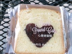 -巴黎贝甜(右安门店)