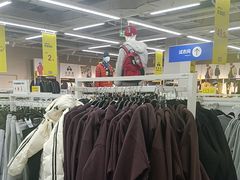 -BIGOFFS超级折扣(中街星汇广场店)