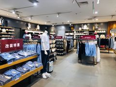 -MUJI无印良品(茂业天地店)