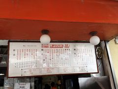 -世记咖啡(氹仔外卖店)
